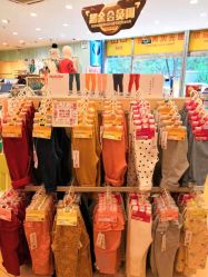 -乐友孕婴童(刘家窑店)