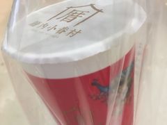 -厝内小眷村(惠山万达店)