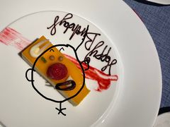 -弦月窗LUNETTE BY AMANDA(复兴路店)