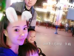 -沈阳方特欢乐世界