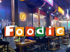 大堂-吉志烤肉(太原总店)