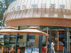 -霸王茶姬(正佳广场店)