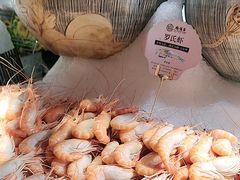 -福禧荟·海鲜自助