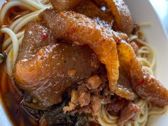 -丁记面馆(凤凰店)