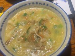 -老雒阳面馆·水席(洛宁高速路口店)