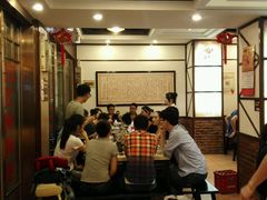 -沈姐万州烤鱼(沙坪坝七中店)