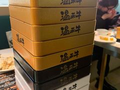 -温禾牛·和牛寿喜烧自助火锅(恒基名人店)