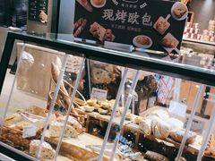 -盒马鲜生(皇庭广场店)