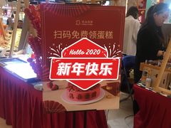 -皇庭广场(福华三路店)