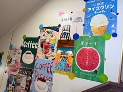 -AOI洋菓子