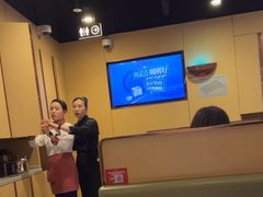 -海底捞火锅(天津SM城市广场店)