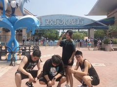 -欢乐水魔方水世界