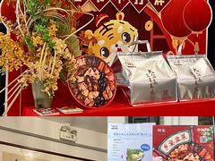 -水濂乡宴(水濂山店)