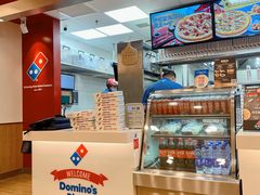 -达美乐比萨(朝阳路店)