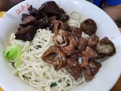 -泰顺江南春面馆