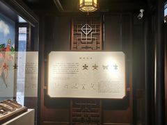 -南京民俗博物馆(甘熙故居)