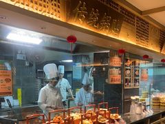 -老淮滨-蚌埠非遗小吃(淮河路店)