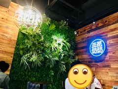 -三花奶奶的甜品(百联嘉定购物中心店)