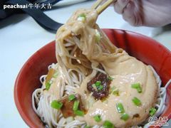 DSC01865-张记牛肉面馆(天津路店)