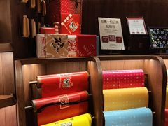 -嘉华鲜花饼·现烤(昆明老街店)