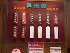 -熙盛源(凤凰街店)