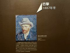 -广东省博物馆