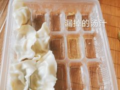 三鲜水饺-双福饺子营餐厅(财富广场店)