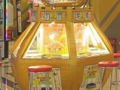 -万达广场(无锡滨湖店)