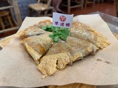 -芋包王闽南茶楼(八市店)