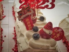 -西村叔叔的店·面包·甜品·蛋糕(清河万象汇店)
