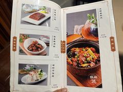 -功德林(南京西路店)