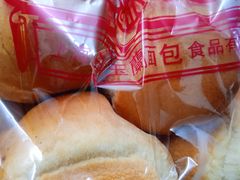 -白玉兰传统小吃