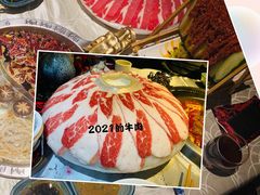 -红辣椒·川菜·火锅(张杨路店)