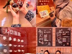 -松雷商业(南岗店)