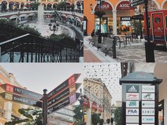 -佛罗伦萨小镇广佛名品奥特莱斯(疏港路店)