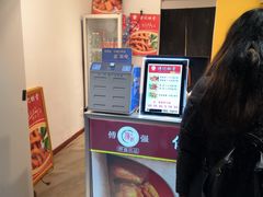-傅强排骨(成都总店)