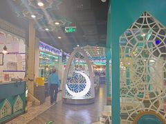 -帕米尔食府(白云观店)