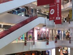 -兰岛广场(白沙路店)
