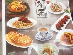 菜单-翠华餐厅(宝安壹方城店)