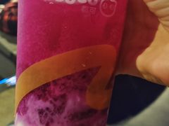 -CoCo都可(大兴店)