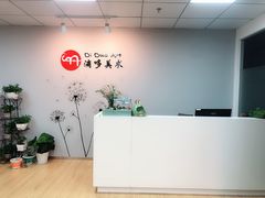 -蒂朵儿童绘画美术教室