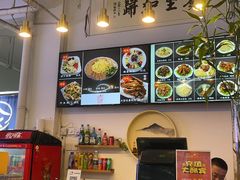 -潍州和乐王(总店)