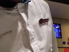 -海底捞火锅(宝龙广场夜宵主题店)