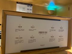 -阿嬷手作(成都万象城店)