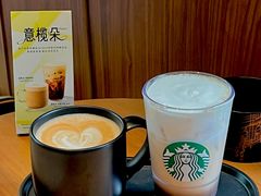 -星巴克臻选(新天地店)