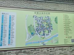 -前童古镇