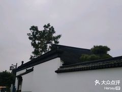 -山塘街