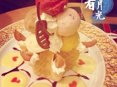 -哈根达斯(国瑞店)