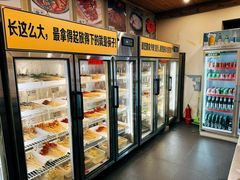 -川成串·自助串串香火锅(朝阳店)