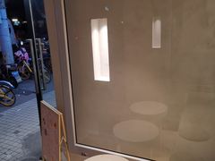 -小团圆糖水铺(襄阳南路店)